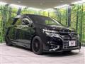2018 Nissan Elgrand
