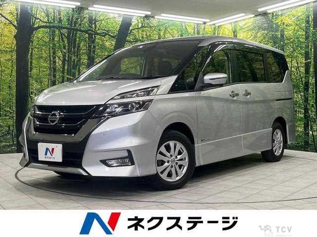 2017 Nissan Serena