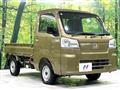 2025 Daihatsu Hijet Truck