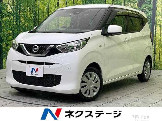 2022 Nissan Nissan Others