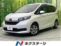 2023 Honda Freed