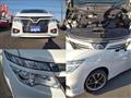 2016 Nissan Elgrand