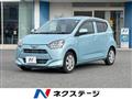2017 Daihatsu Mira