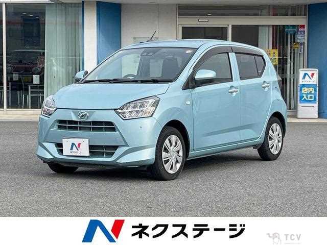 2017 Daihatsu Mira