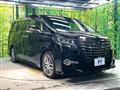 2017 Toyota Alphard G