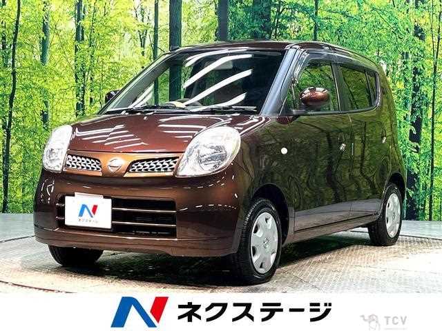2006 Nissan Moco