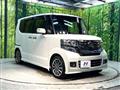 2017 Honda N BOX