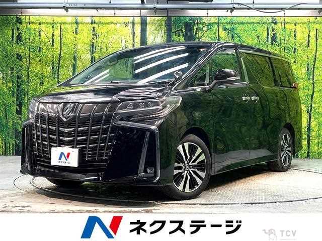 2023 Toyota Alphard G