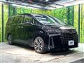 2023 Toyota Alphard G