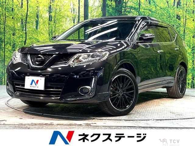 2017 Nissan X-Trail