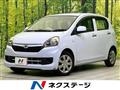 2017 Daihatsu Mira