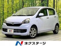 2017 Daihatsu Mira