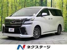2016 Toyota Vellfire