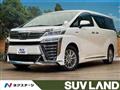 2018 Toyota Vellfire