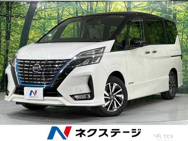 2020 Nissan Serena