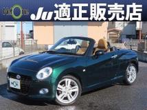 2016 Daihatsu Copen