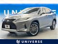 2021 Lexus RX