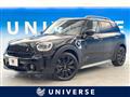 2020 BMW MINI