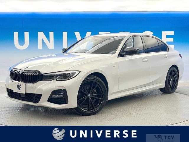 2020 BMW 3 Series