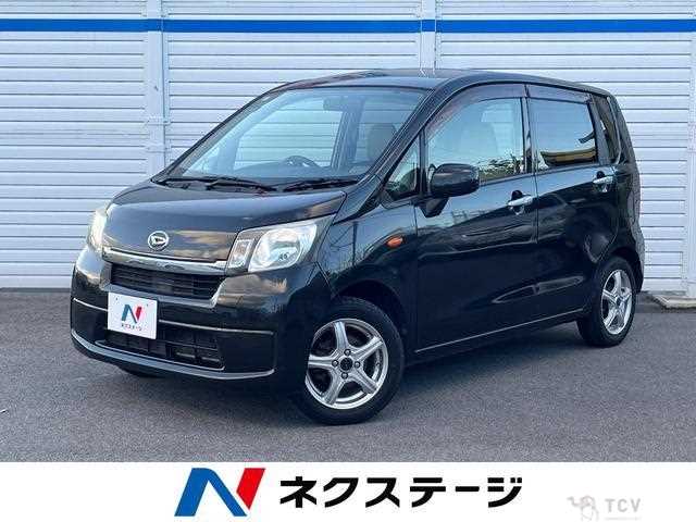 2013 Daihatsu Move