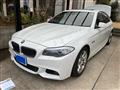 2011 BMW 5 Series