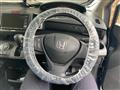 2010 Honda Freed