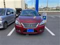 2013 Nissan Bluebird Sylphy