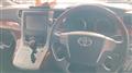 2011 Toyota Alphard G