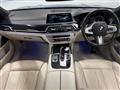 2018 BMW 7 Series