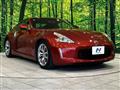 2014 Nissan Fairlady Z