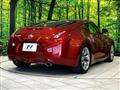 2014 Nissan Fairlady Z