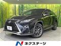 2019 Lexus RX