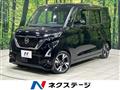 2022 Nissan ROOX