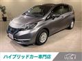 2018 Nissan Note