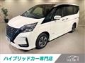 2020 Nissan Serena