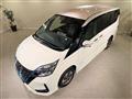2020 Nissan Serena