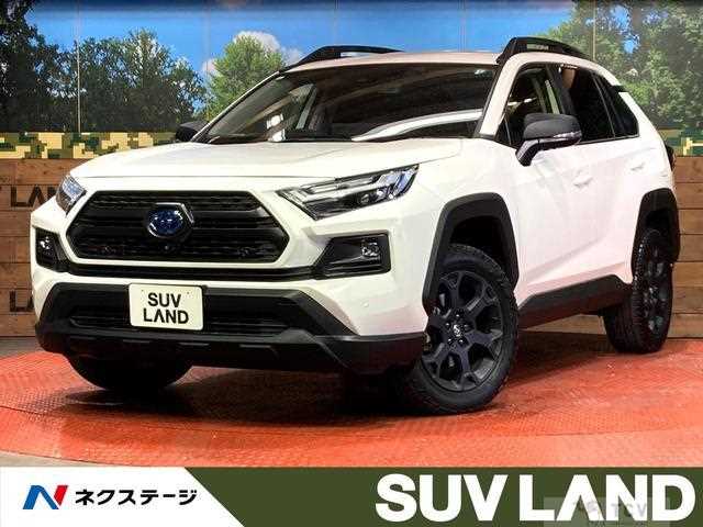 2023 Toyota RAV4