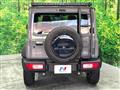2023 Suzuki Jimny Sierra