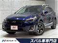 2017 Subaru IMPREZA XV HYBRID