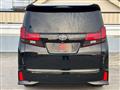 2016 Toyota Alphard G