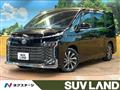 2023 Toyota Voxy