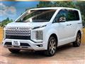 2024 Mitsubishi Delica D5