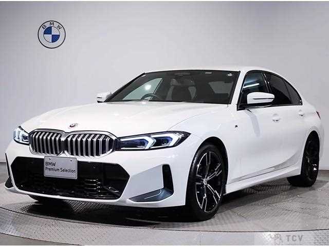 2022 BMW 3 Series
