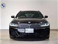 2022 BMW 5 Series