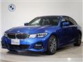 2019 BMW 3 Series