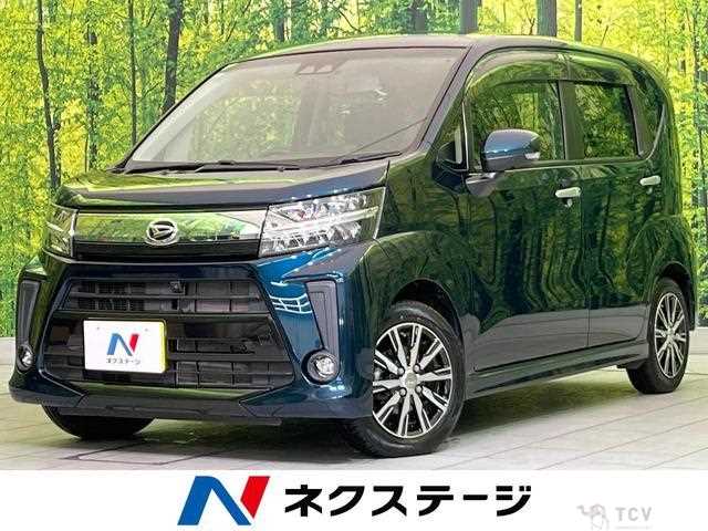 2019 Daihatsu Move