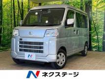 2022 Daihatsu Hijet Cargo