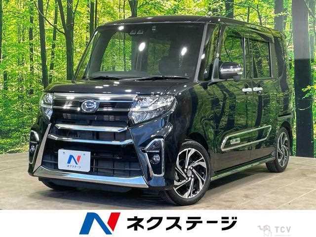 2021 Daihatsu Tanto