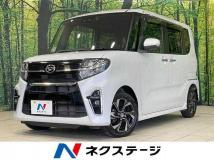 2020 Daihatsu Tanto