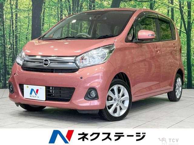 2017 Nissan Nissan Others